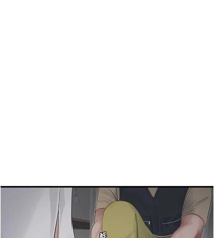 第99話