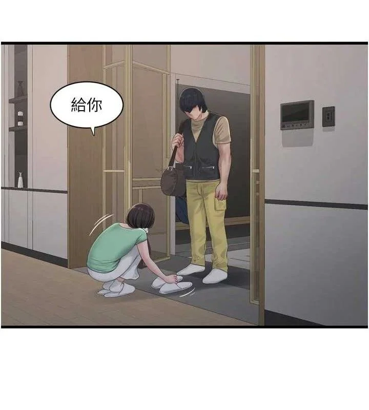 第99話
