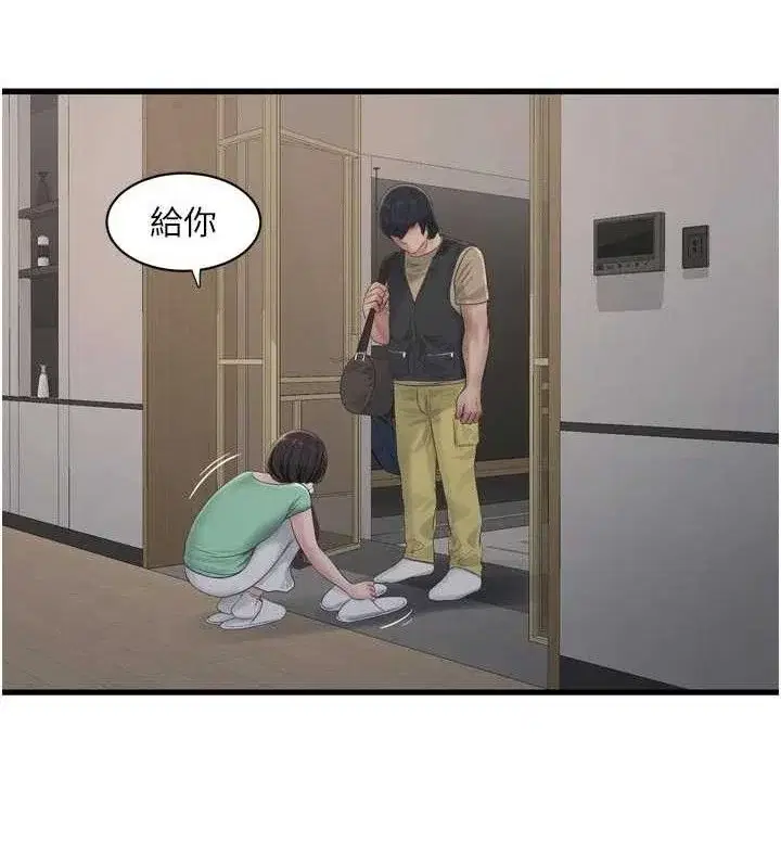第99話