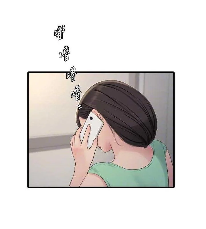 第99話