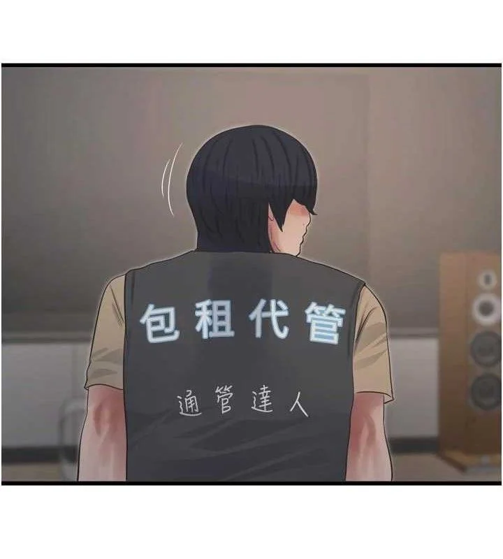 第99話