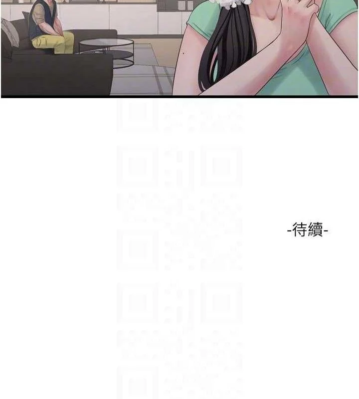第99話