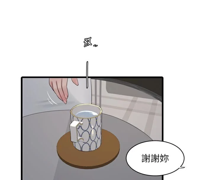 第100話