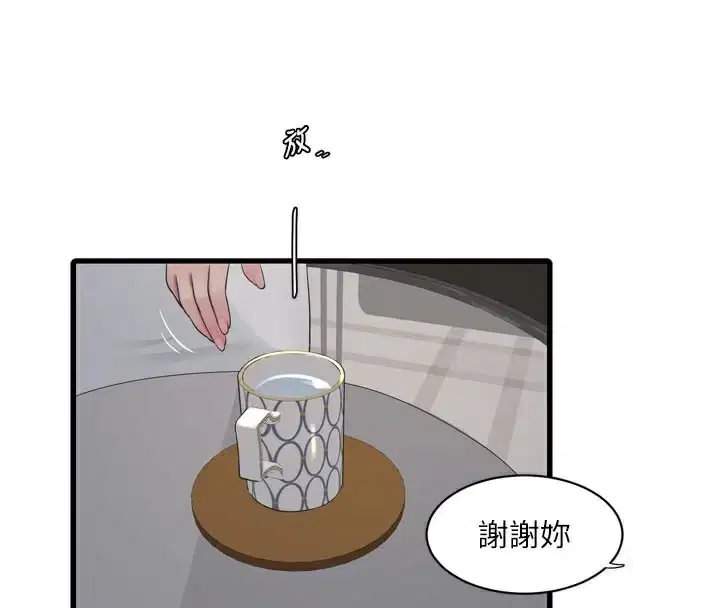 第100話