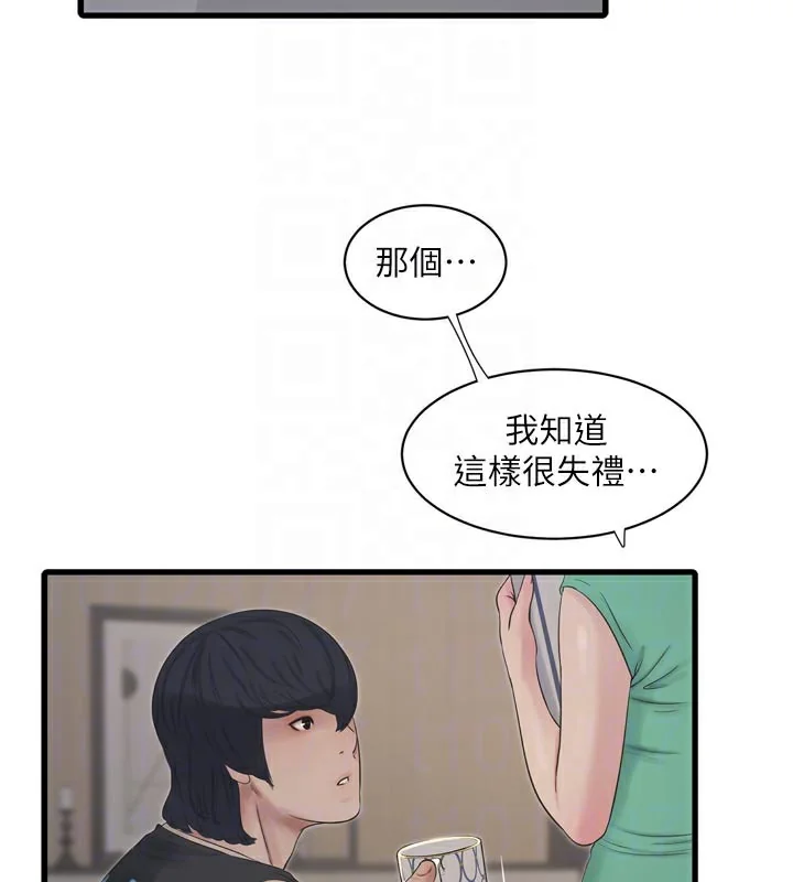 第100話