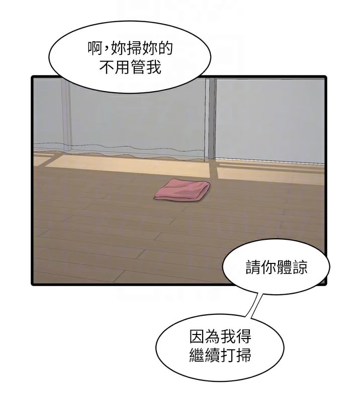 第100話