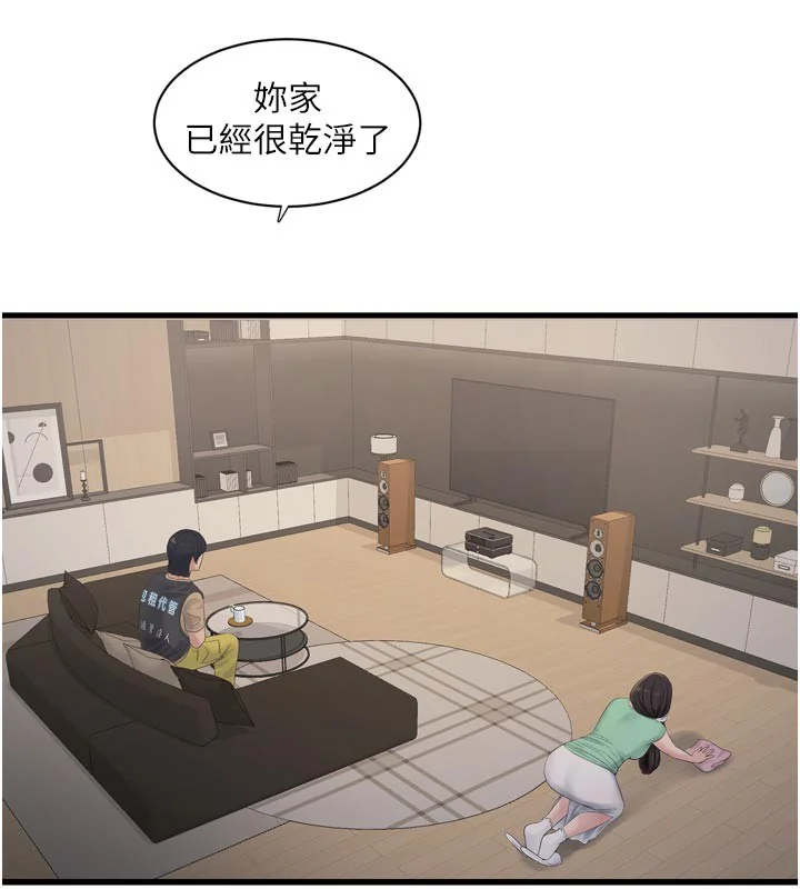 第100話