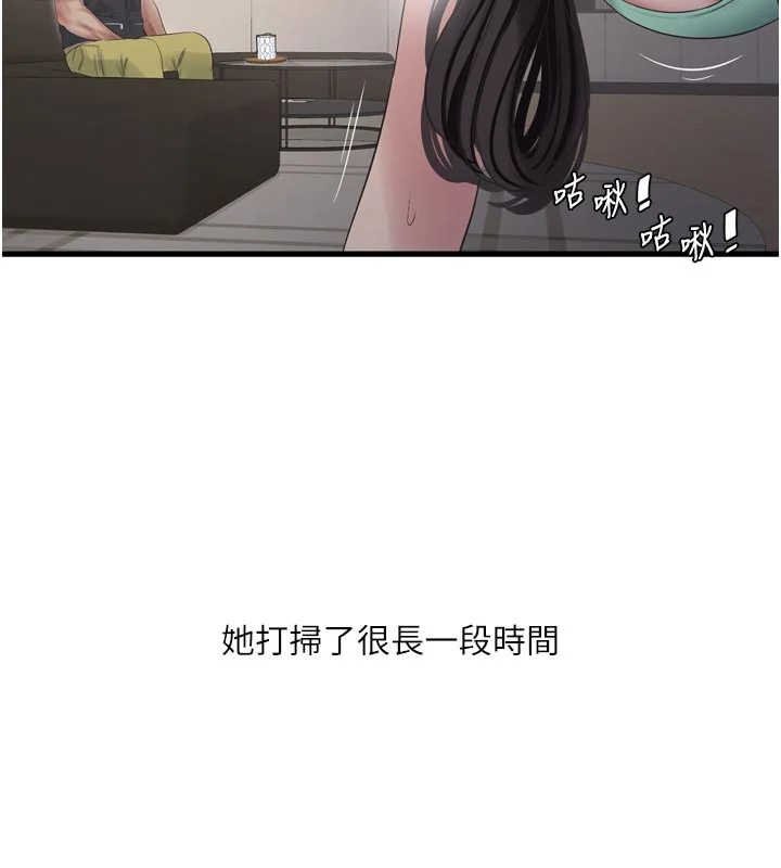 第100話