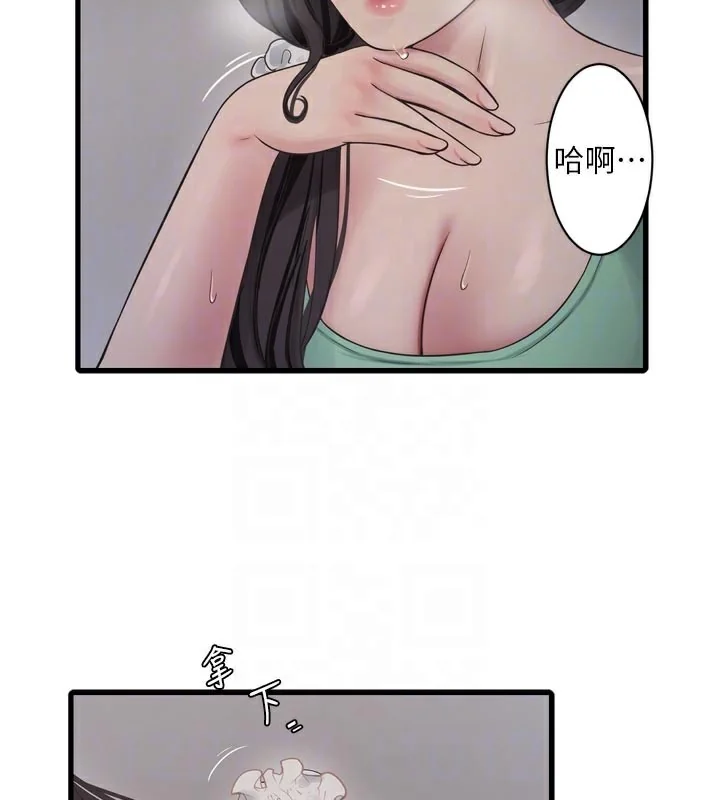 第100話