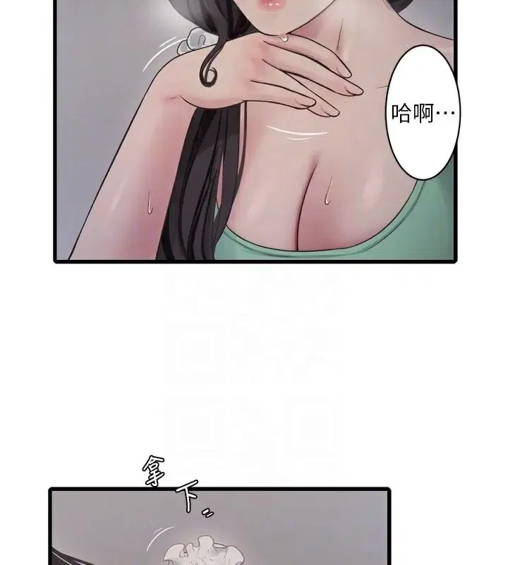 第100話