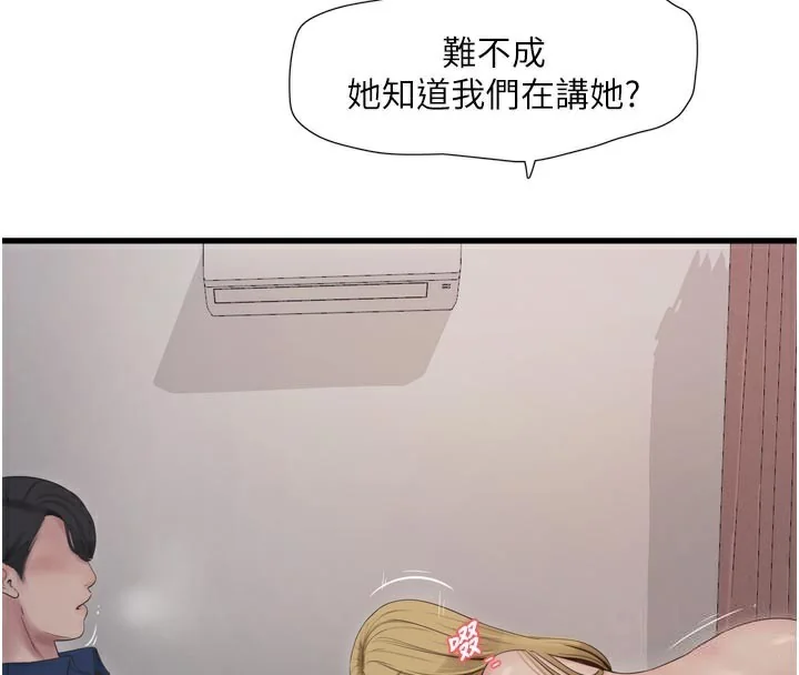 第100話