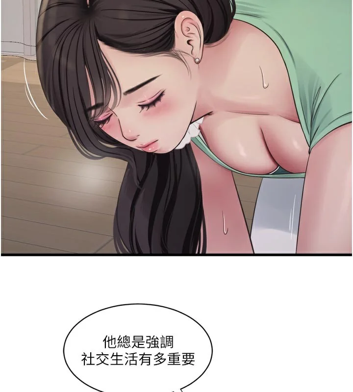 第100話