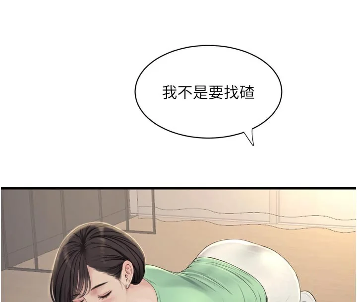 第100話