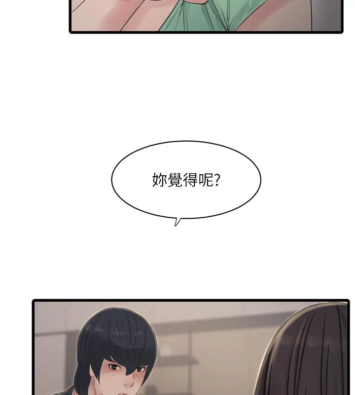 第100話