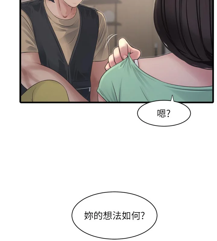 第100話