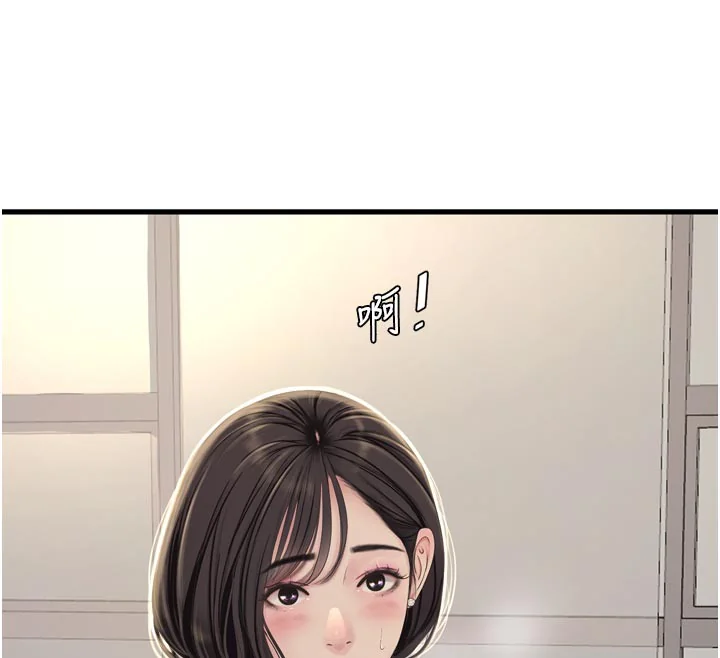 第100話
