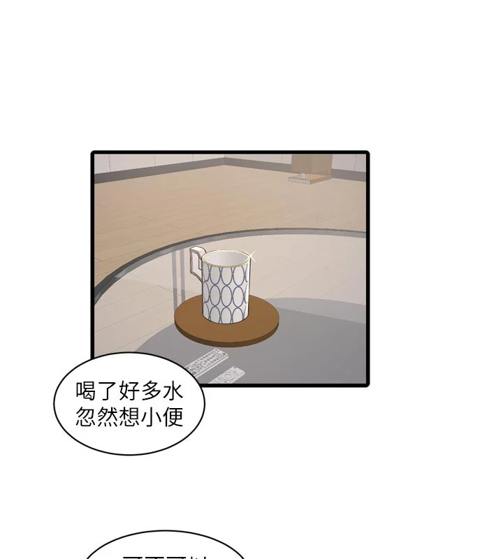 第100話