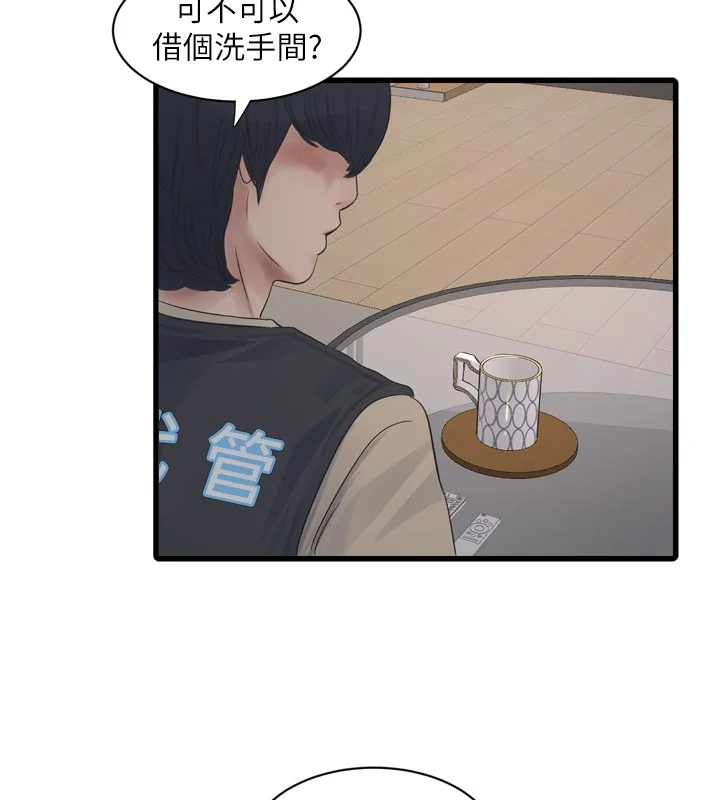 第100話