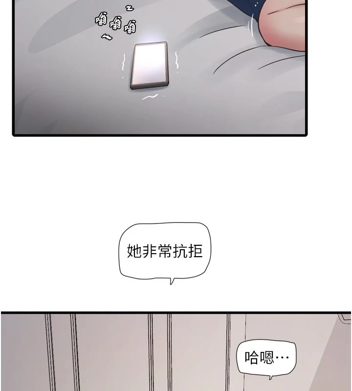 第100話