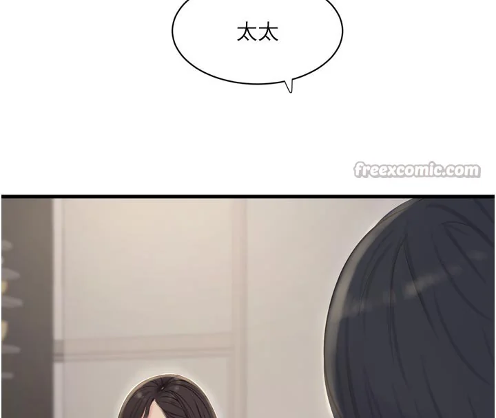 第100話