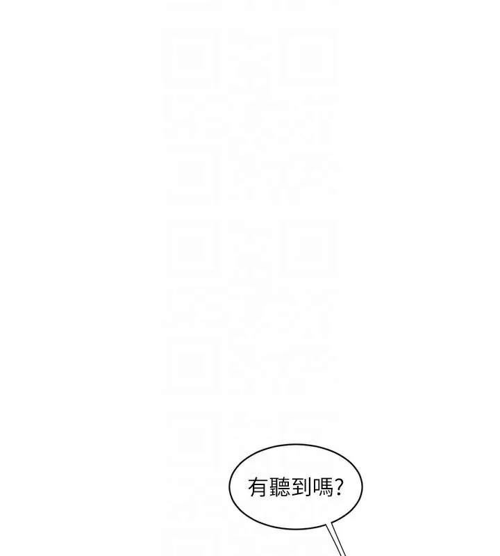 第100話
