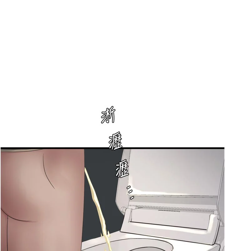 第100話
