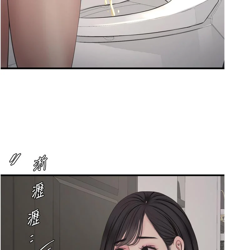 第100話