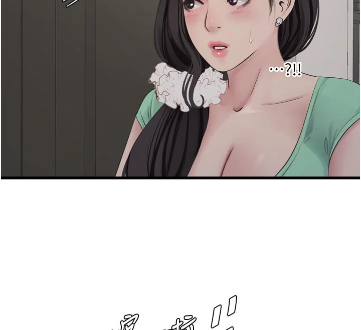 第100話