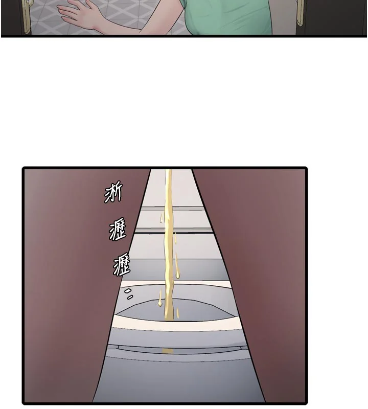 第100話