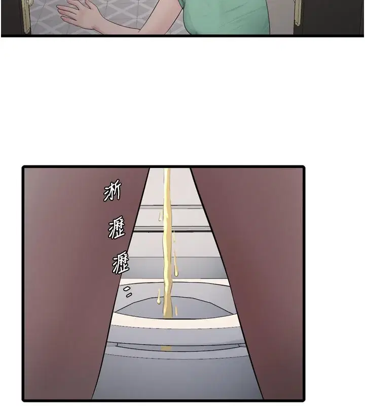 第100話
