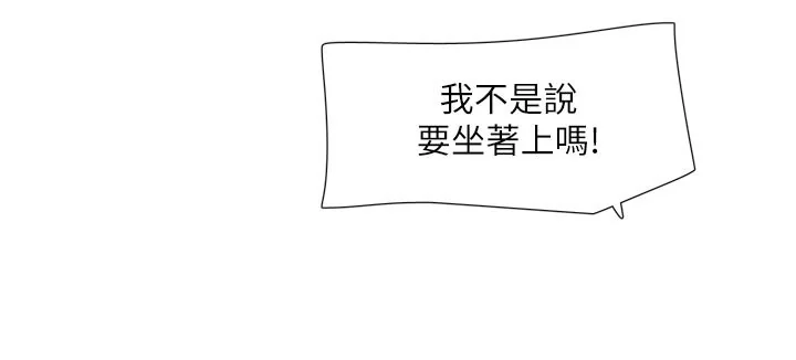 第100話