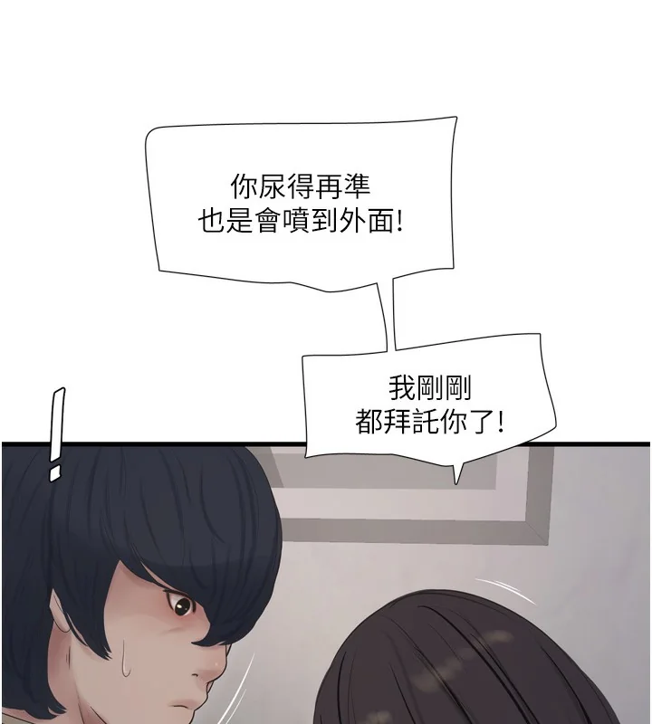 第100話