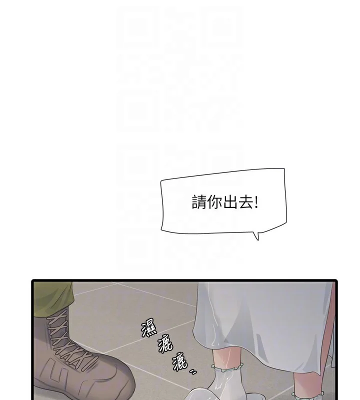 第100話