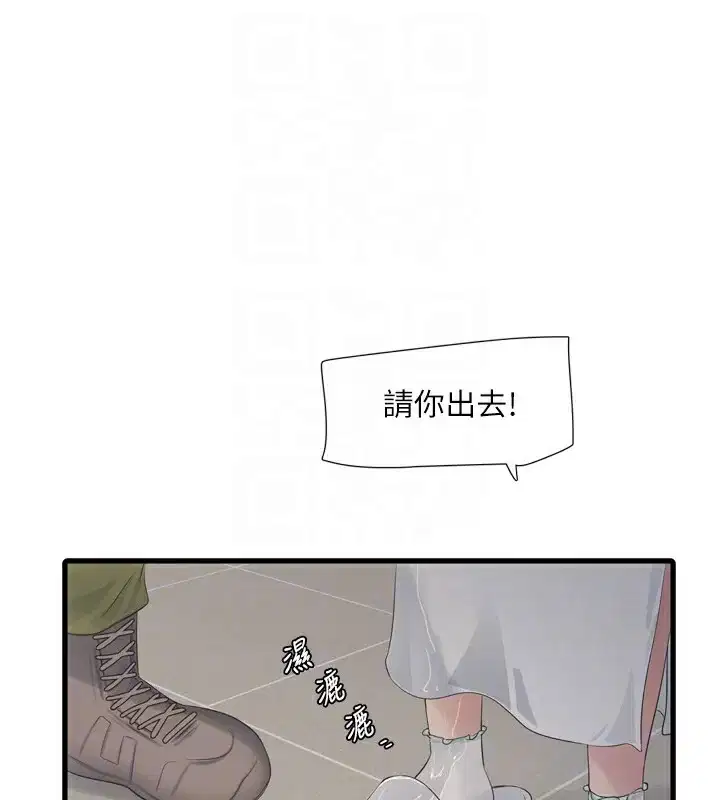 第100話