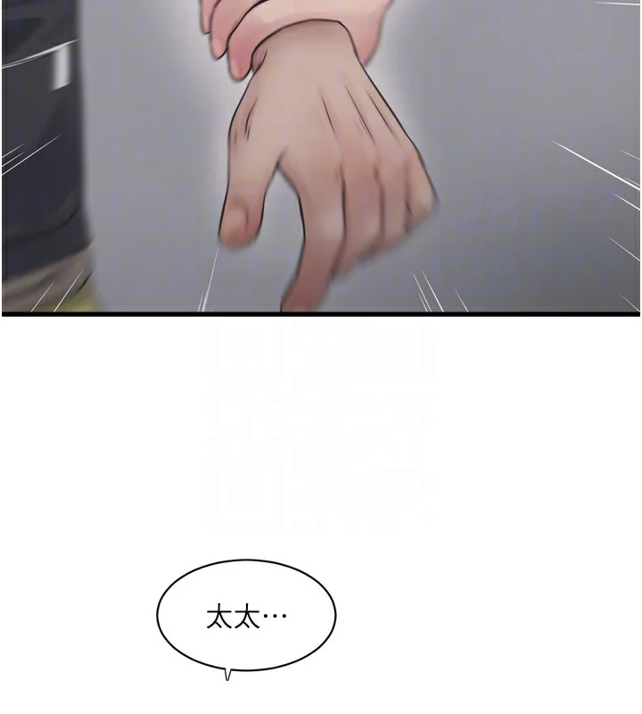 第100話