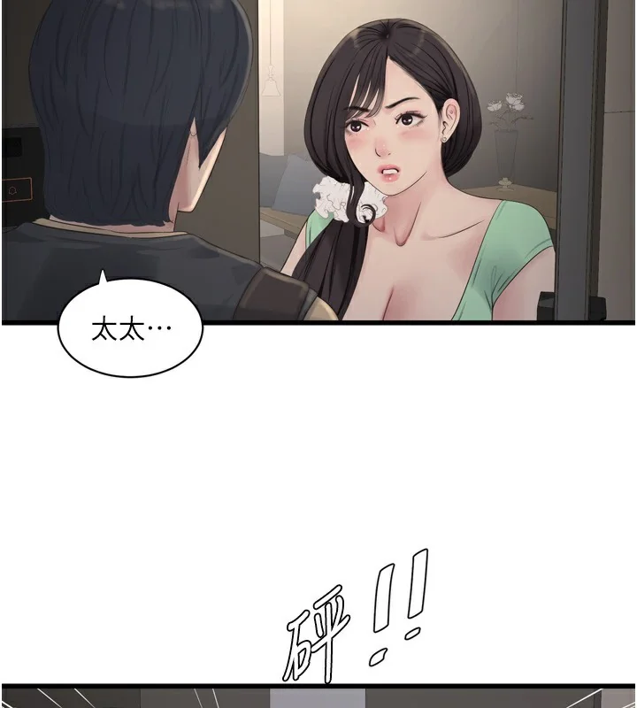 第100話