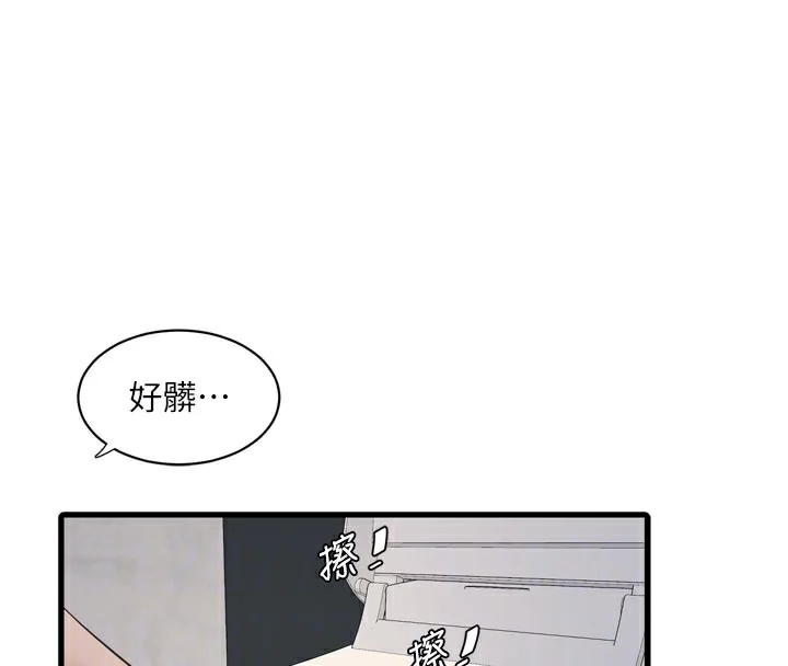 第100話