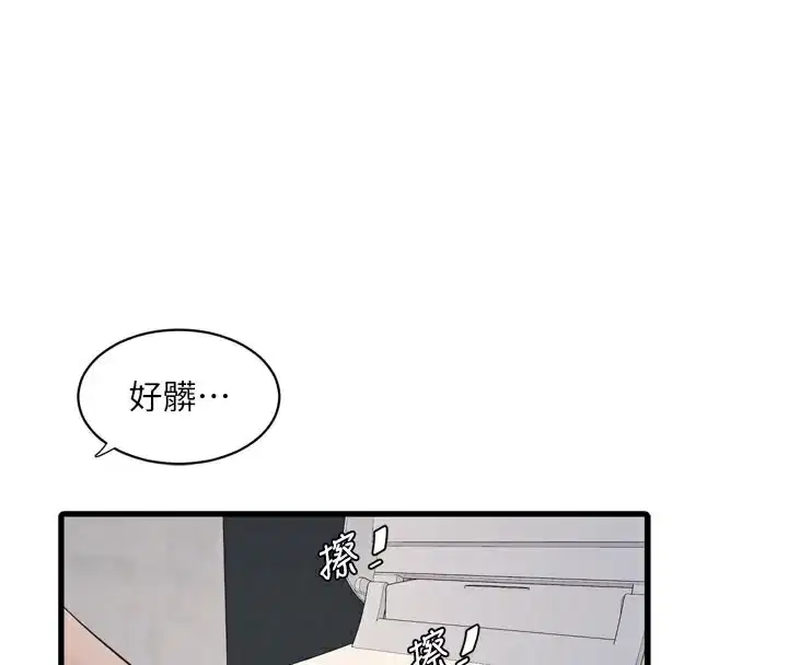 第100話