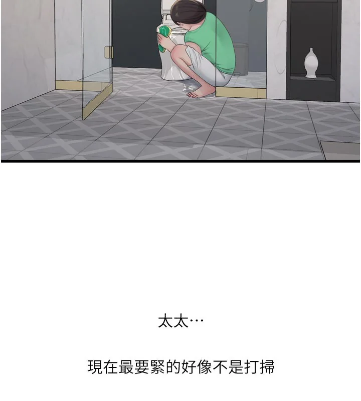 第100話