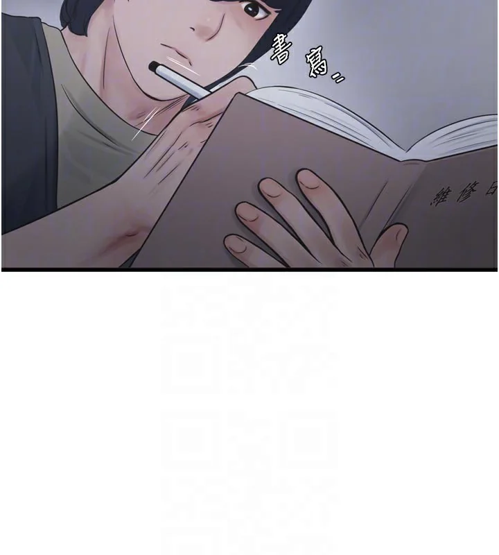 第100話