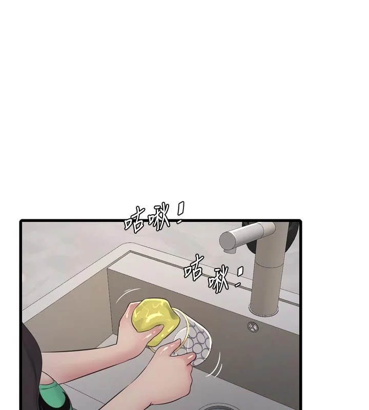 第101話