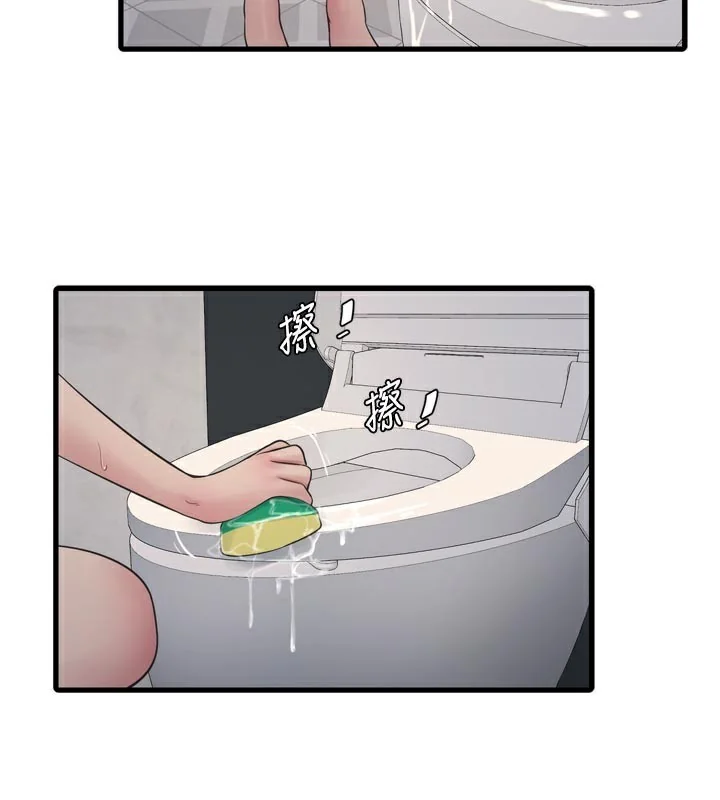 第101話