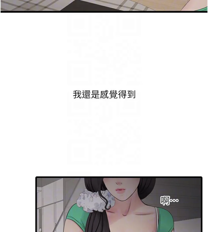 第101話