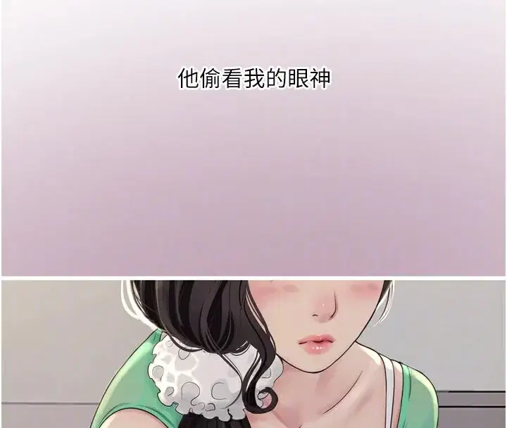 第101話