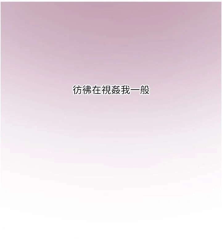第101話