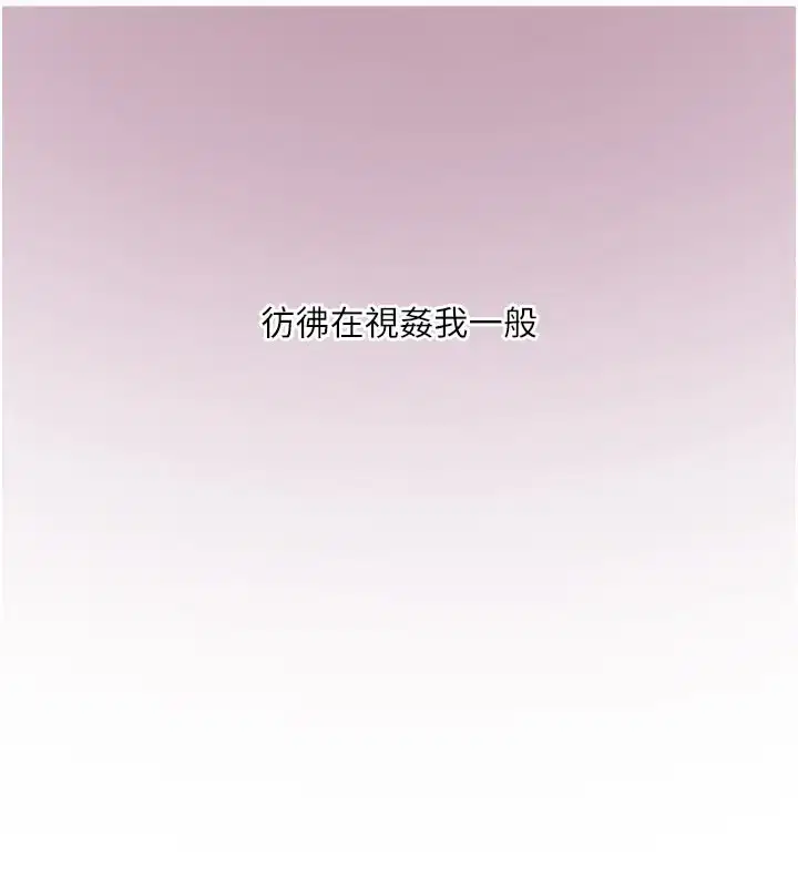 第101話