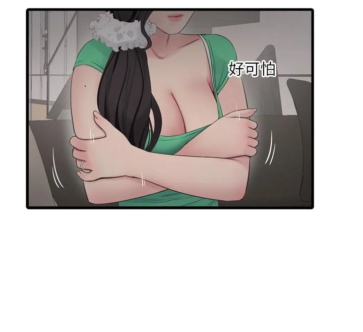 第101話