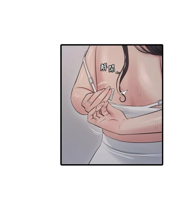 第101話