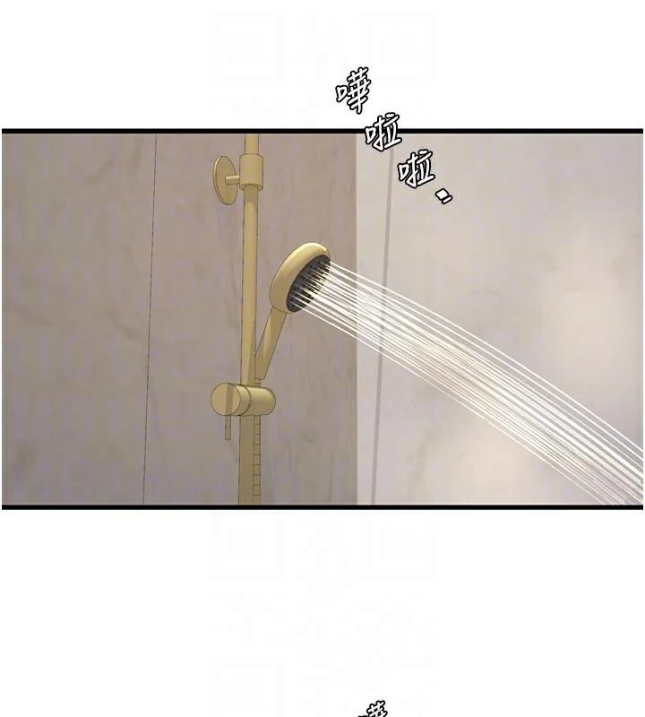 第101話