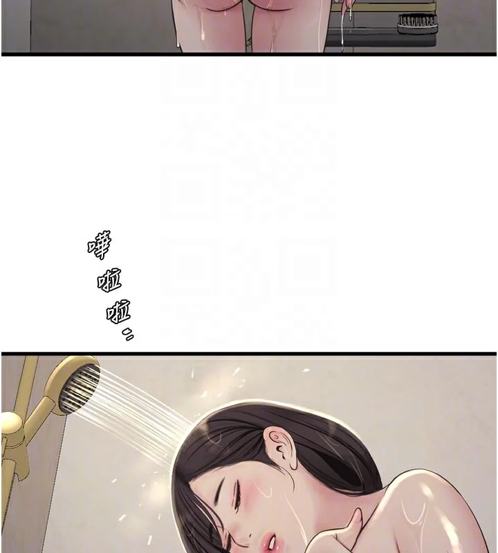 第101話